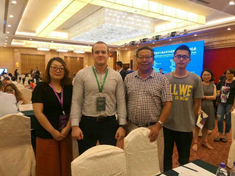 青島市“一帶一路“， 中外知名企業(yè)合作交流會(huì)